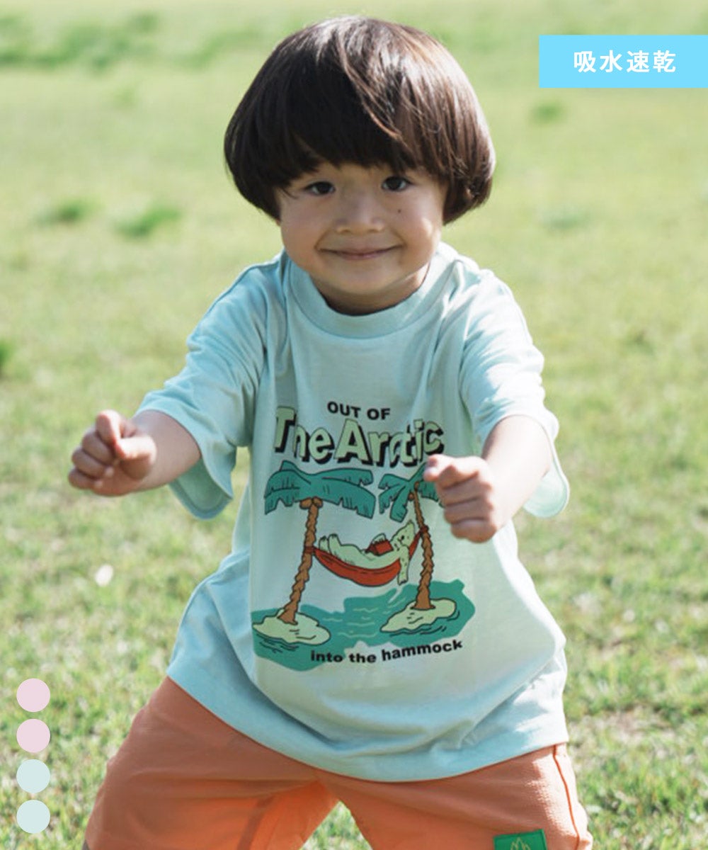 MARKEY'S ｜子供服のセレクトショップ MARKEY'S ONLINE STORE