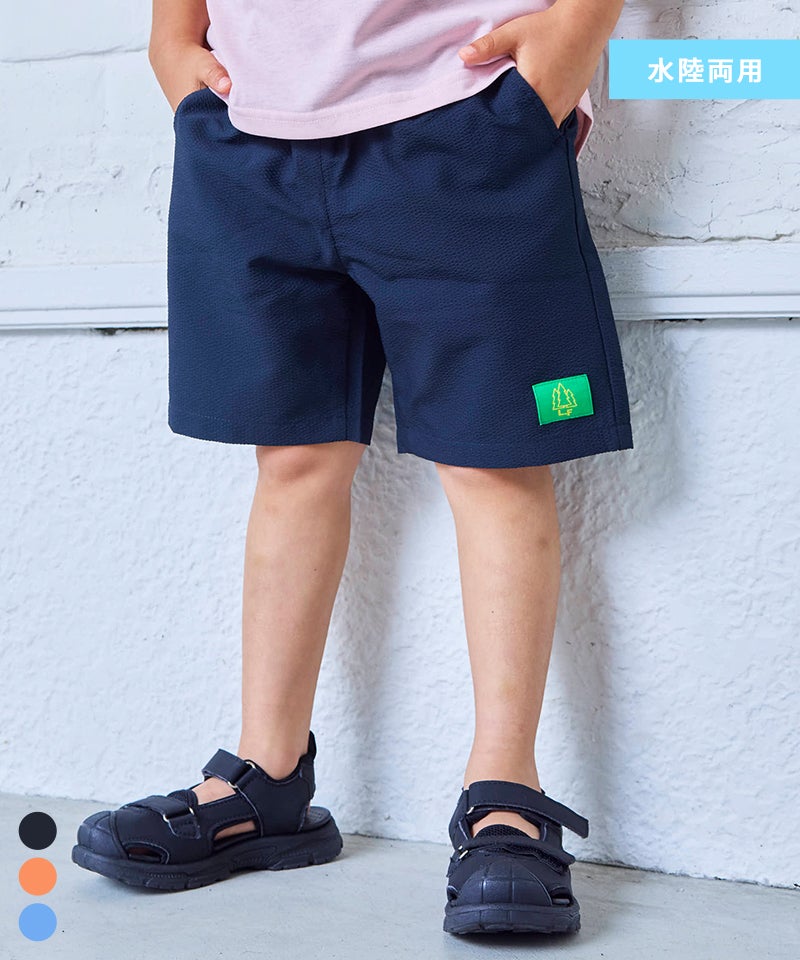 Marbles（マーブルズ）　ショートパンツ 水陸両用　新品　サイズS 水陸両用】パッカブルショートパンツ ｜ ボトムス ｜ 子供服のセレクト