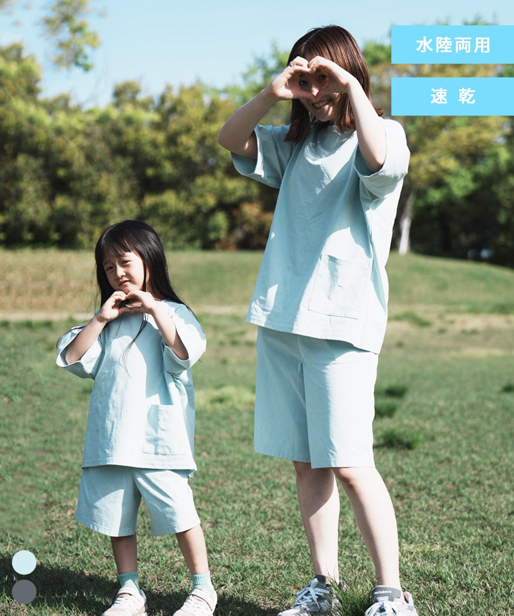 MARKEY'S ｜子供服のセレクトショップ MARKEY'S ONLINE STORE