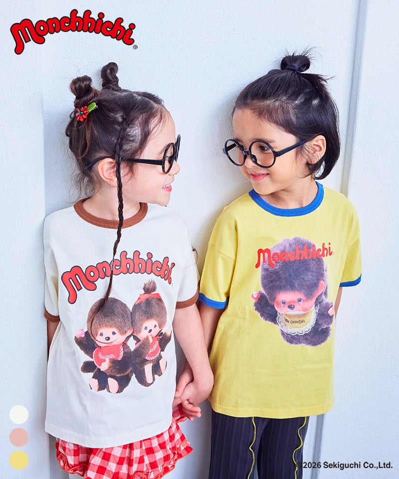 商品一覧｜子供服のセレクトショップ MARKEY'S ONLINE STORE