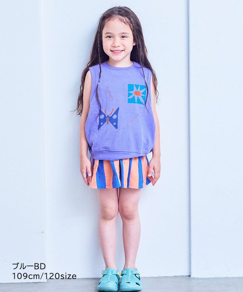 ストライプミニスカート ｜ ボトムス ｜ 子供服のセレクトショップ