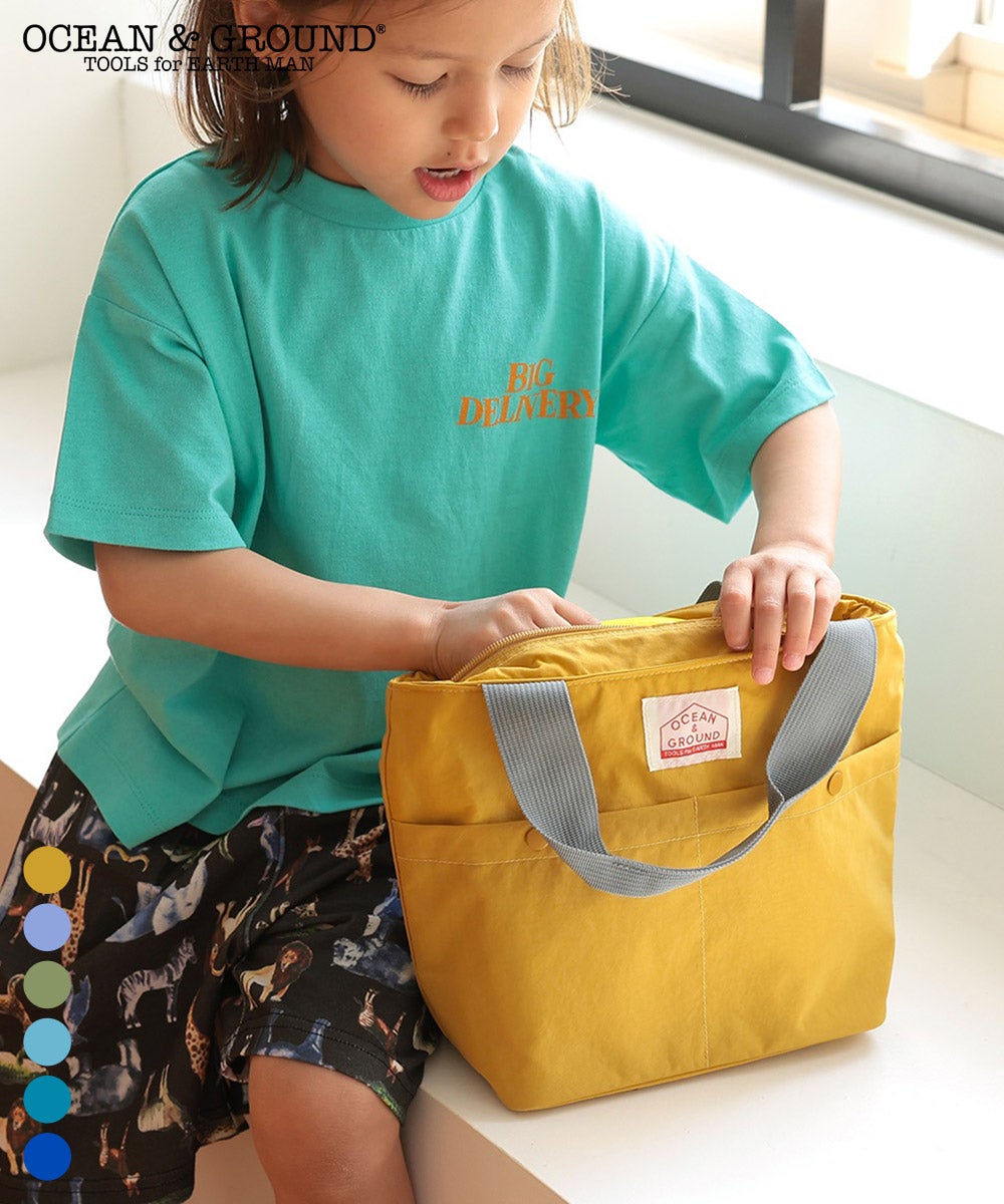 保冷BAG ｜ ファッション雑貨 ｜ 子供服のセレクトショップ MARKEY'S