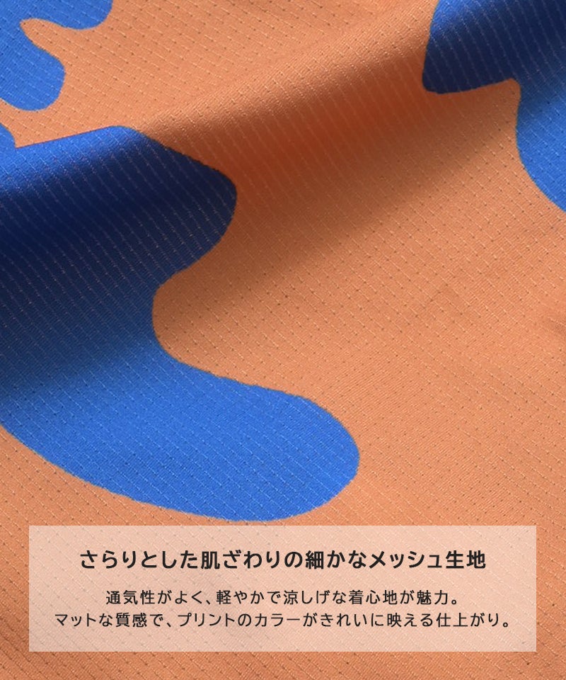 カラフルロゴ刺繍メッシュシャツ 総柄半袖メッシュシャツ ｜ トップス ｜ 子供服のセレクトショップ