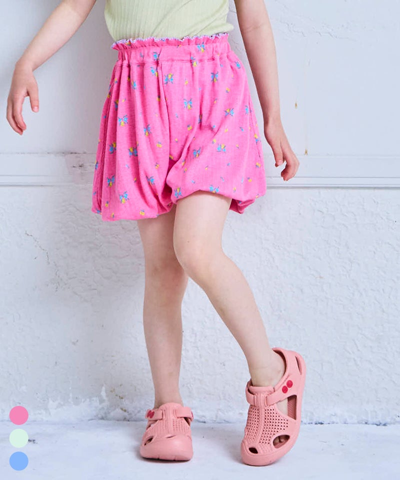 バルーンパンツ ｜ ボトムス ｜ 子供服のセレクトショップ MARKEY'S