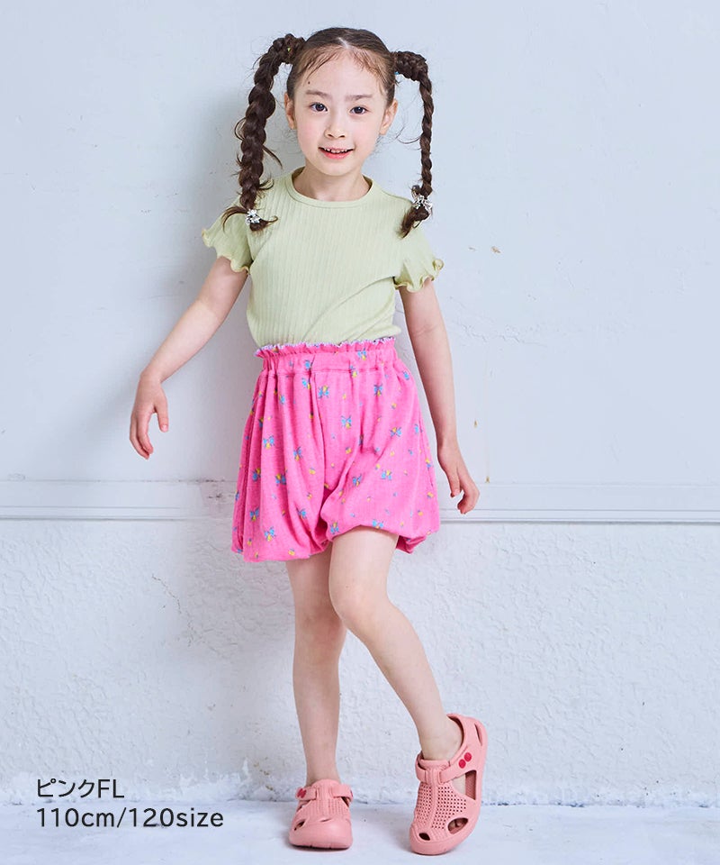 バルーンパンツ ｜ ボトムス ｜ 子供服のセレクトショップ MARKEY'S
