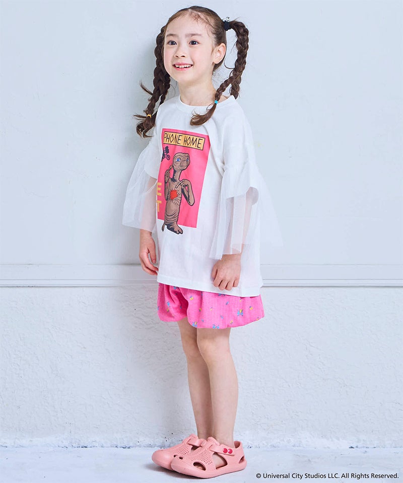 バルーンパンツ ｜ ボトムス ｜ 子供服のセレクトショップ MARKEY'S