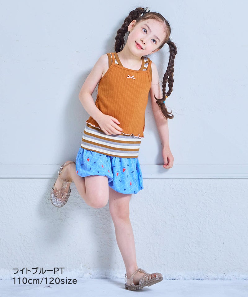バルーンパンツ ｜ ボトムス ｜ 子供服のセレクトショップ MARKEY'S