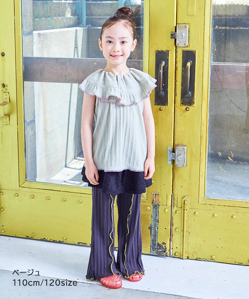 ピコレースビッグカラーカットソー ｜ トップス ｜ 子供服のセレクト