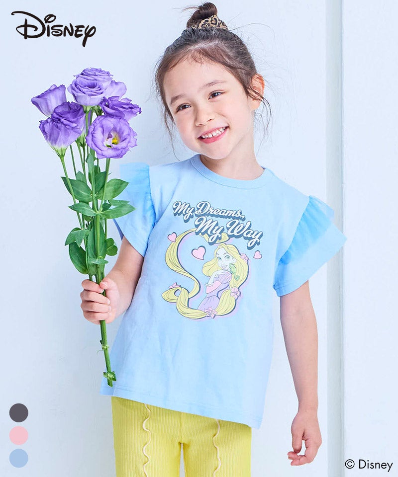 子供服のセレクトショップ MARKEY'S ONLINE STORE マーキーズ公式通販