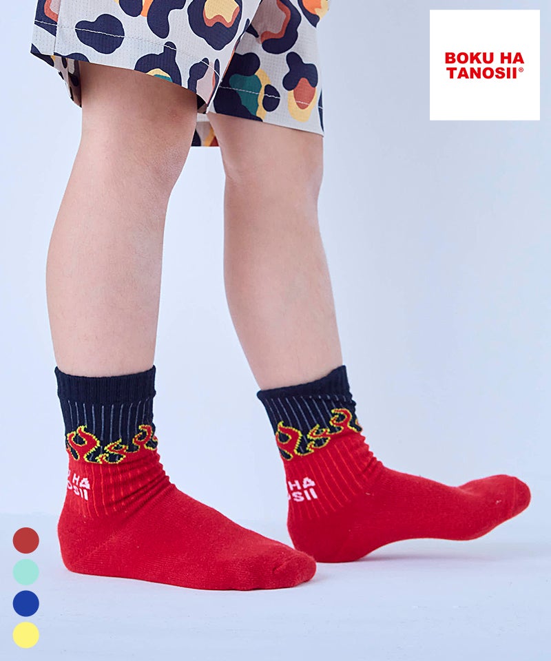 EXCLUSIVES ｜子供服のセレクトショップ MARKEY'S ONLINE STORE