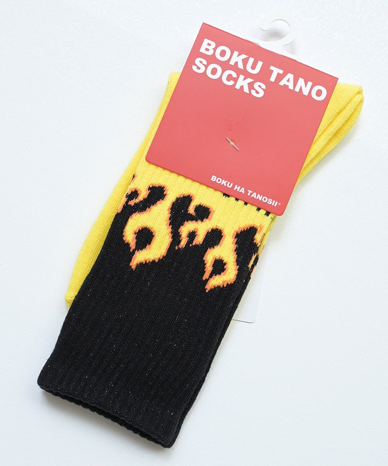 別注】BOKUHATANOSII ファイヤーパターンソックスJ(19-21cm