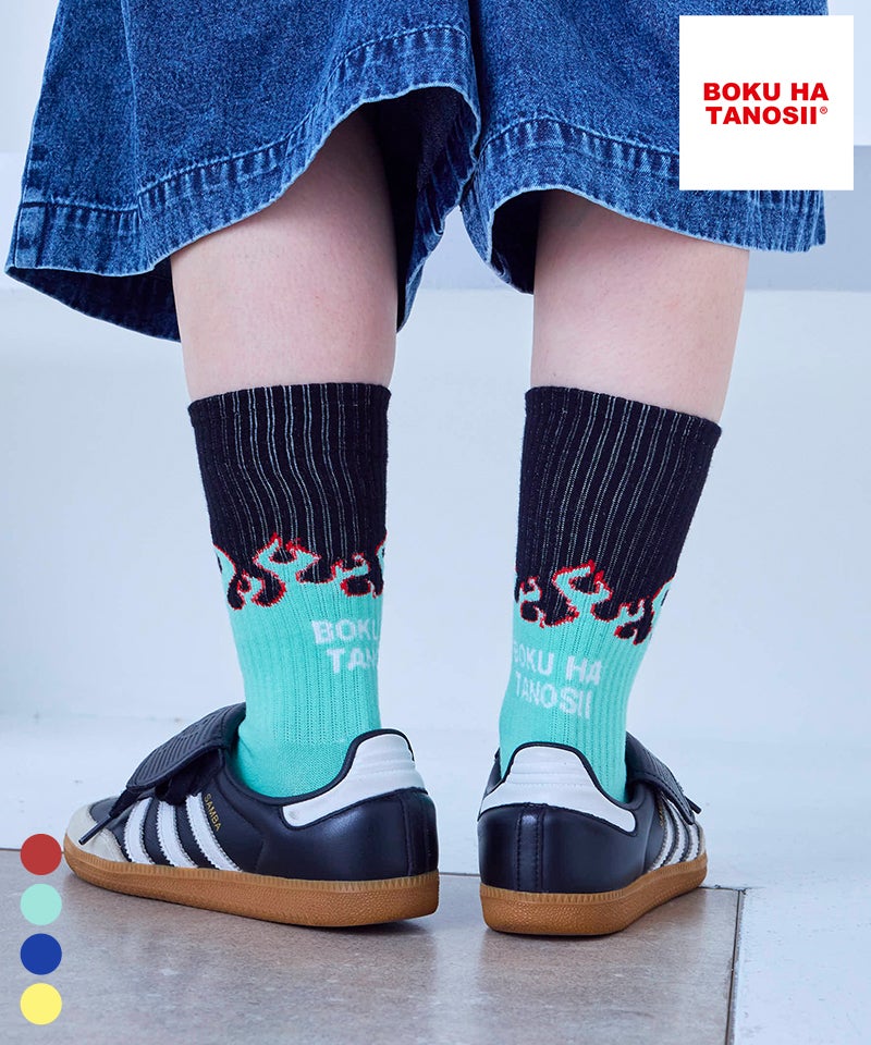 EXCLUSIVES ｜子供服のセレクトショップ MARKEY'S ONLINE STORE