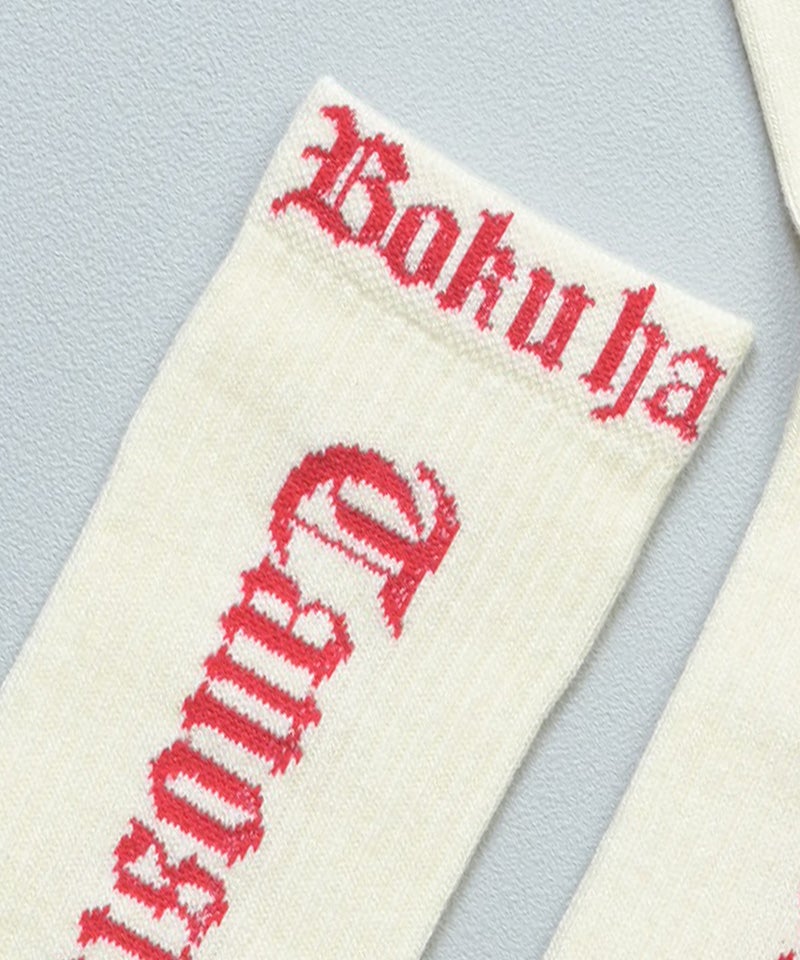 別注】BOKUHATANOSII オールドイングリッシュソックスA(23-25cm