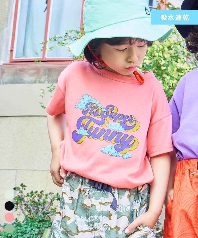 【春SALE】パパス　洗濯物プリント 半袖シャツ 吸水速乾】プリント半袖Tシャツ ｜ トップス ｜ 子供服のセレクト