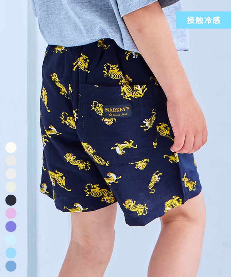 接触冷感】総柄ショートパンツ ｜ ボトムス ｜ 子供服のセレクト