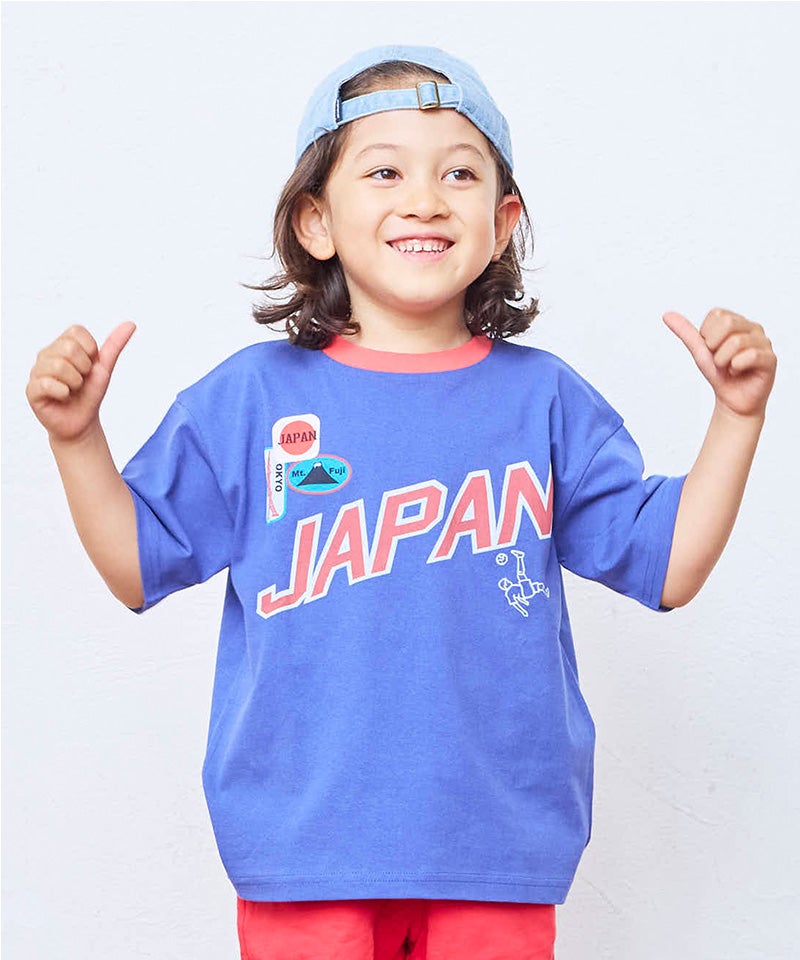 ワールドサポーター半袖Tシャツ ｜ トップス ｜ 子供服のセレクト