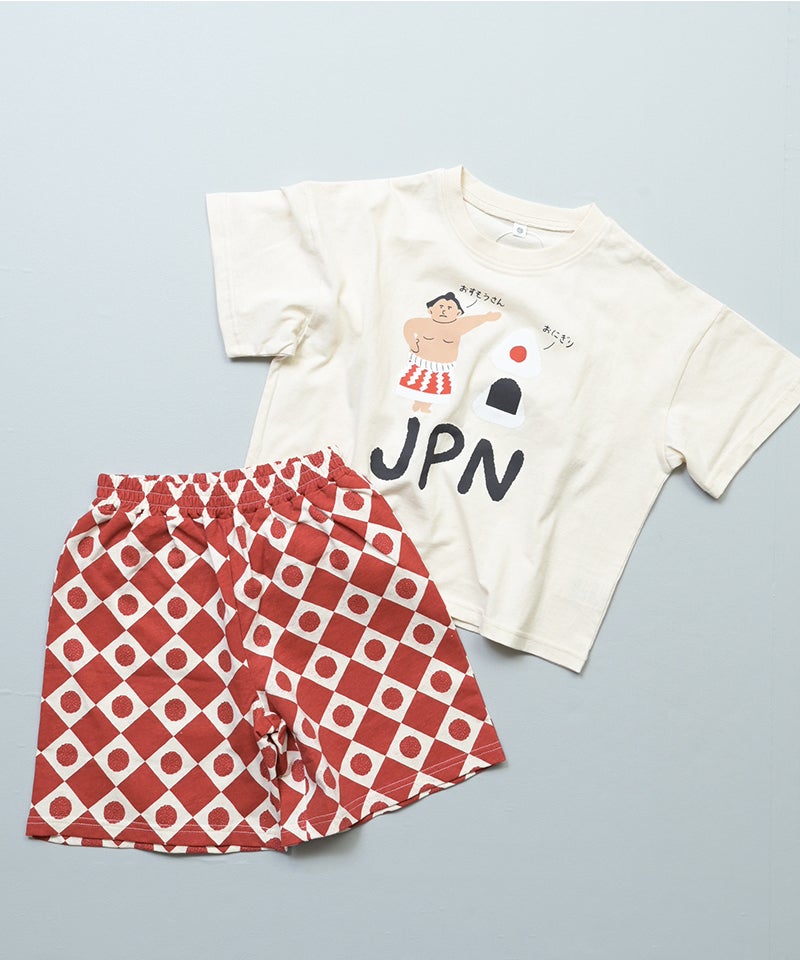 ぱぱっとワールドセットアップ（Tシャツ+ハーフパンツ