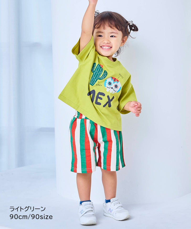 ♡リアルピース♡ セットアップ　Tシャツ　ハーフパンツ　ズボン　キッズ　グリーン ぱぱっとワールドセットアップ（Tシャツ+ハーフパンツ