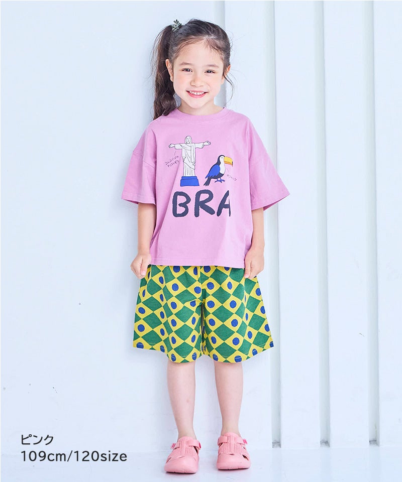 ぱぱっとワールドセットアップ（Tシャツ+ハーフパンツ