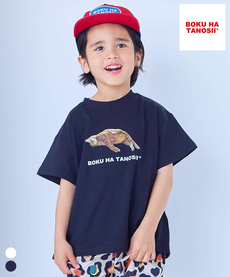 別注】 BOKUHATANOSIIお昼寝ネコ半袖Tシャツ ｜ トップス ｜ 子供服の