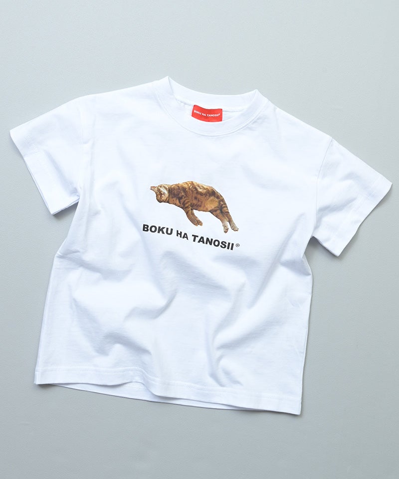 別注】 BOKUHATANOSIIお昼寝ネコ半袖Tシャツ ｜ トップス ｜ 子供服の