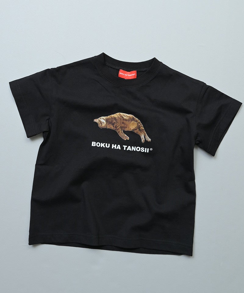別注】 BOKUHATANOSIIお昼寝ネコ半袖Tシャツ ｜ トップス ｜ 子供服の
