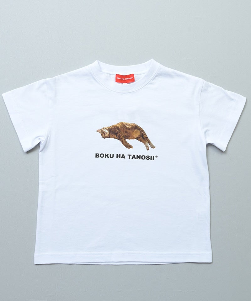 別注】 BOKUHATANOSIIお昼寝ネコ半袖Tシャツ ｜ トップス ｜ 子供服の