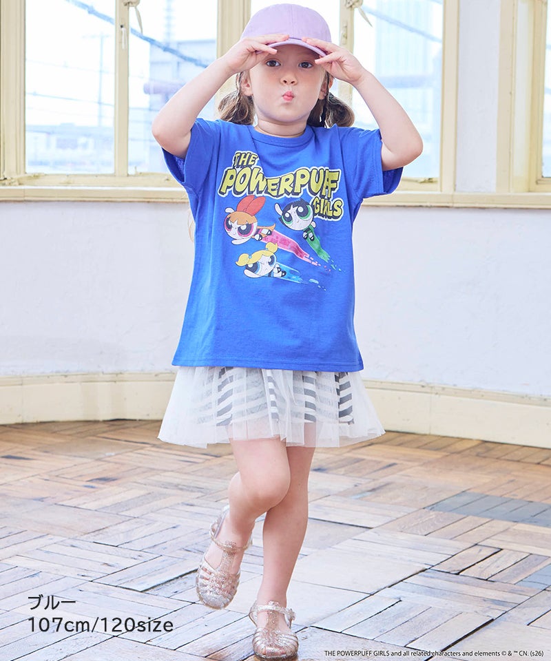 別注】パワーパフガールズ プリント半袖Tシャツ ｜ トップス ｜ 子供服