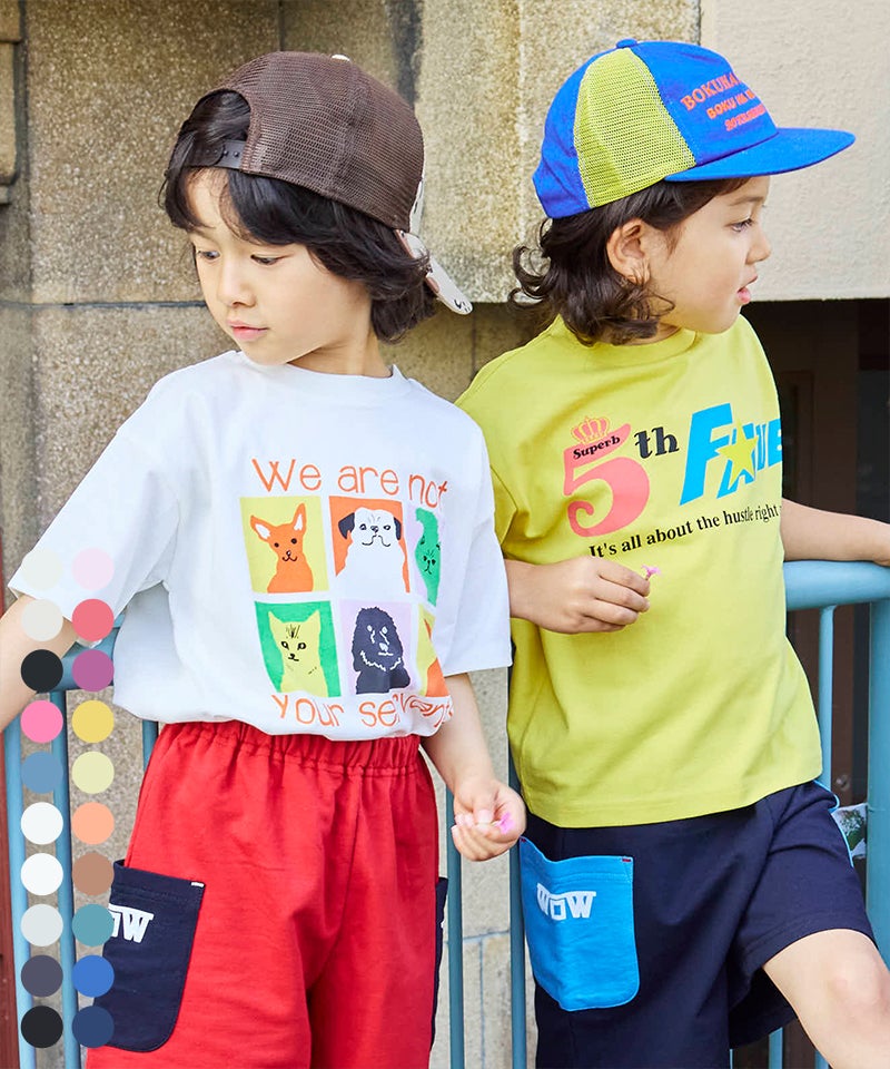 子供服のセレクトショップ MARKEY'S ONLINE STORE マーキーズ公式通販