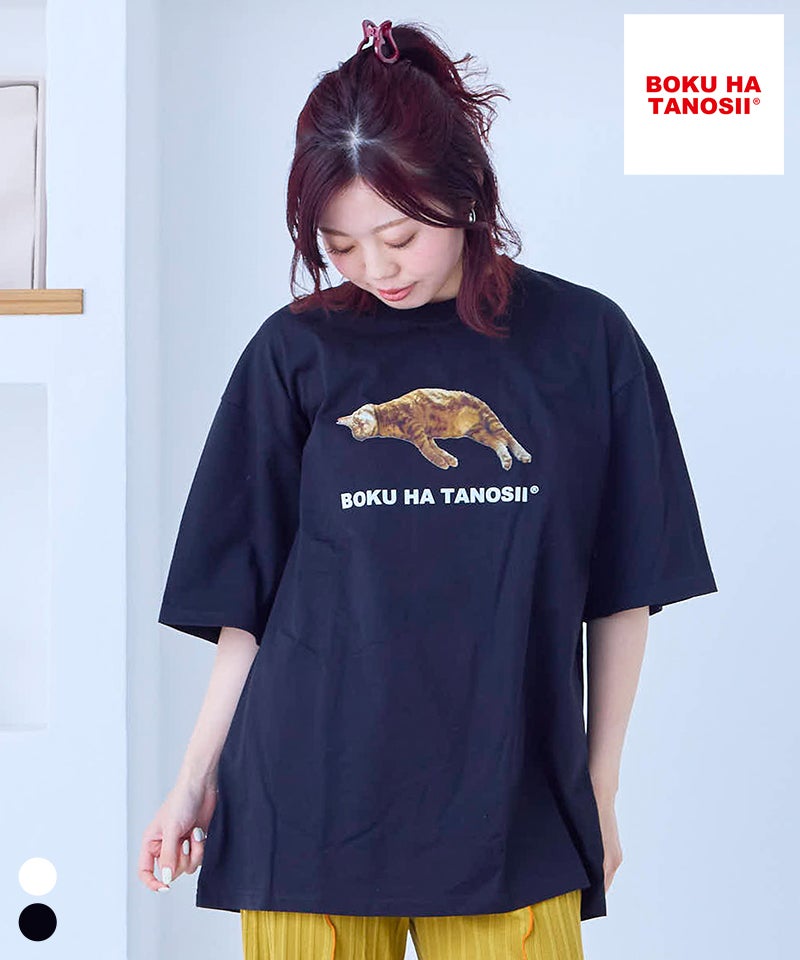 WOMEN・MEN ｜子供服のセレクトショップ MARKEY'S ONLINE STORE