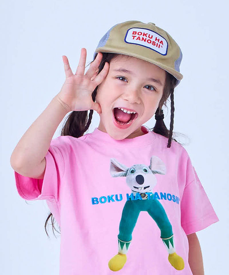 F様　アイケーイー　バック　メッシュキャップ 別注】 BOKUHATANOSII ワッペンメッシュキャップ ｜ ファッション雑貨