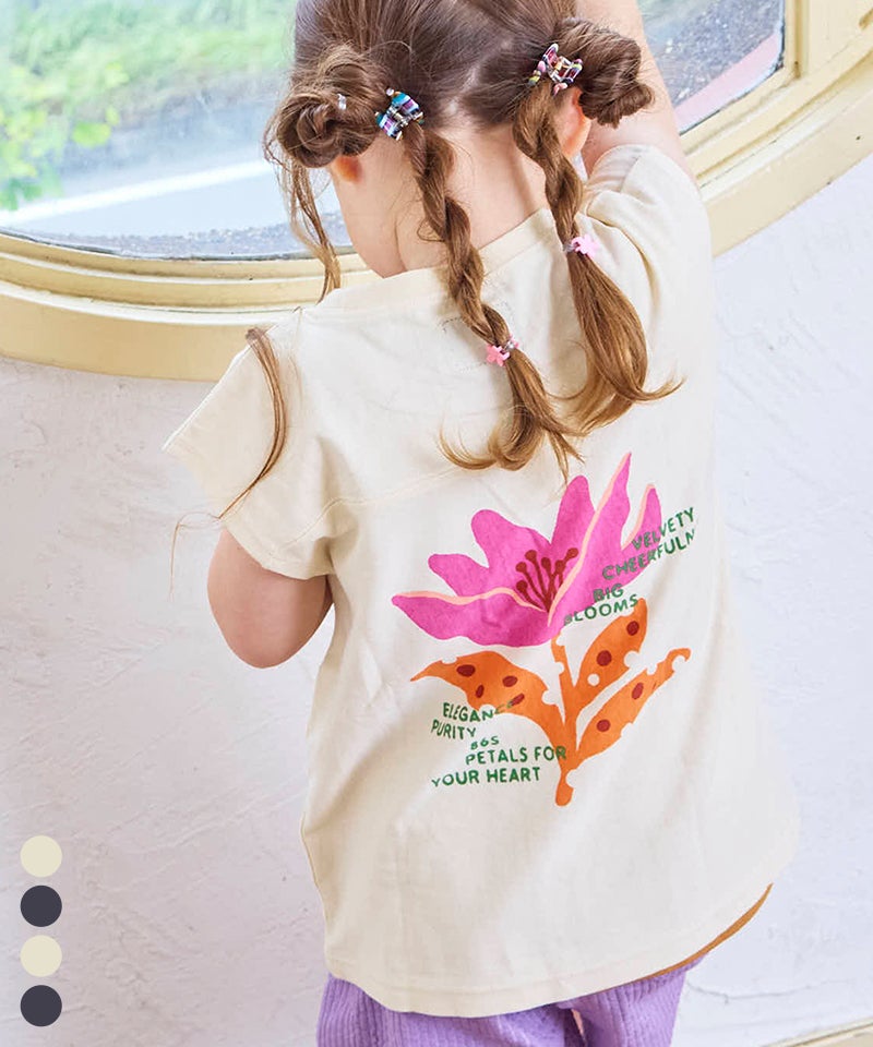 子供服春夏服25点まとめ売り サイズ140・150 hyy-baby188-01.jpg