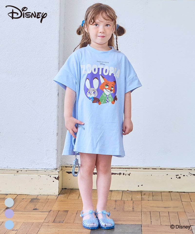 EXCLUSIVES ｜子供服のセレクトショップ MARKEY'S ONLINE STORE