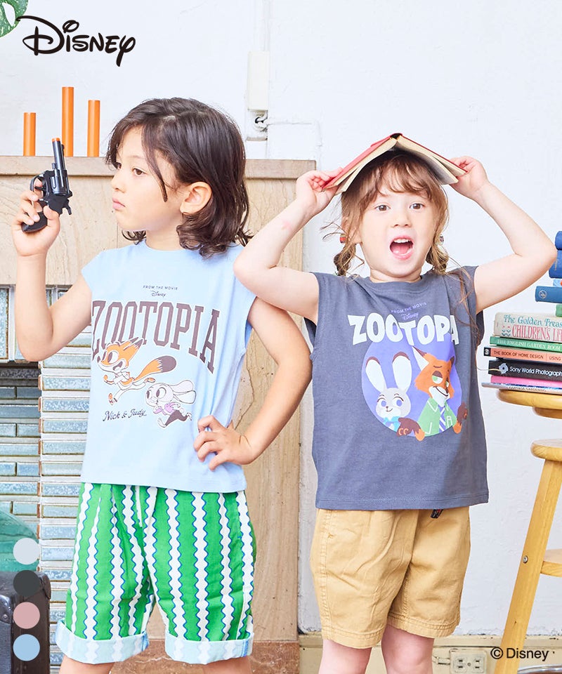 EXCLUSIVES ｜子供服のセレクトショップ MARKEY'S ONLINE STORE