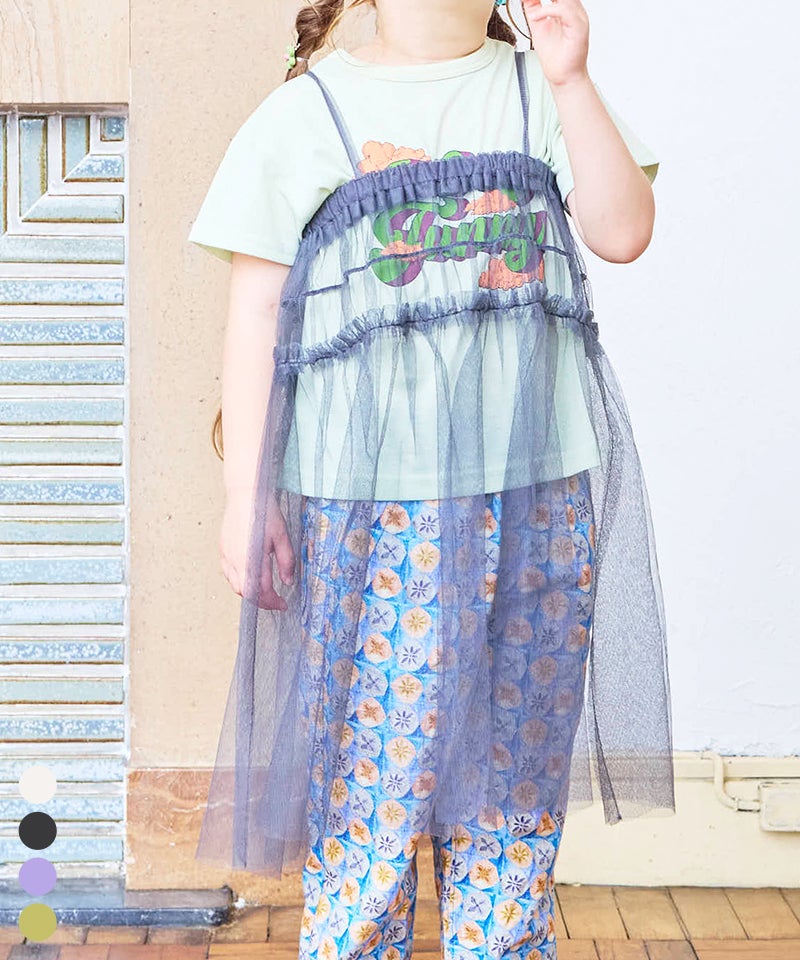 ONLY CHILD♡おそろいワンピース 親子お揃い】チュールフリルワンピース ｜ ワンピース ｜ 子供服の