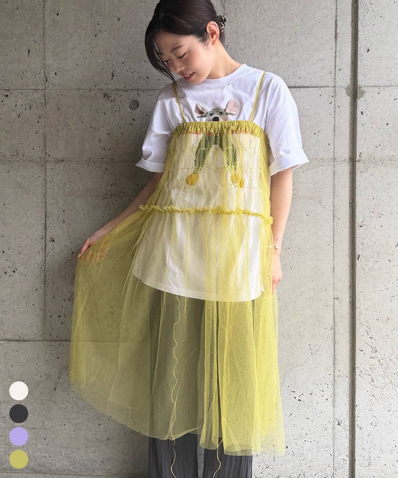 親子お揃い】チュールフリルワンピース / 大人サイズ ｜ ワンピース