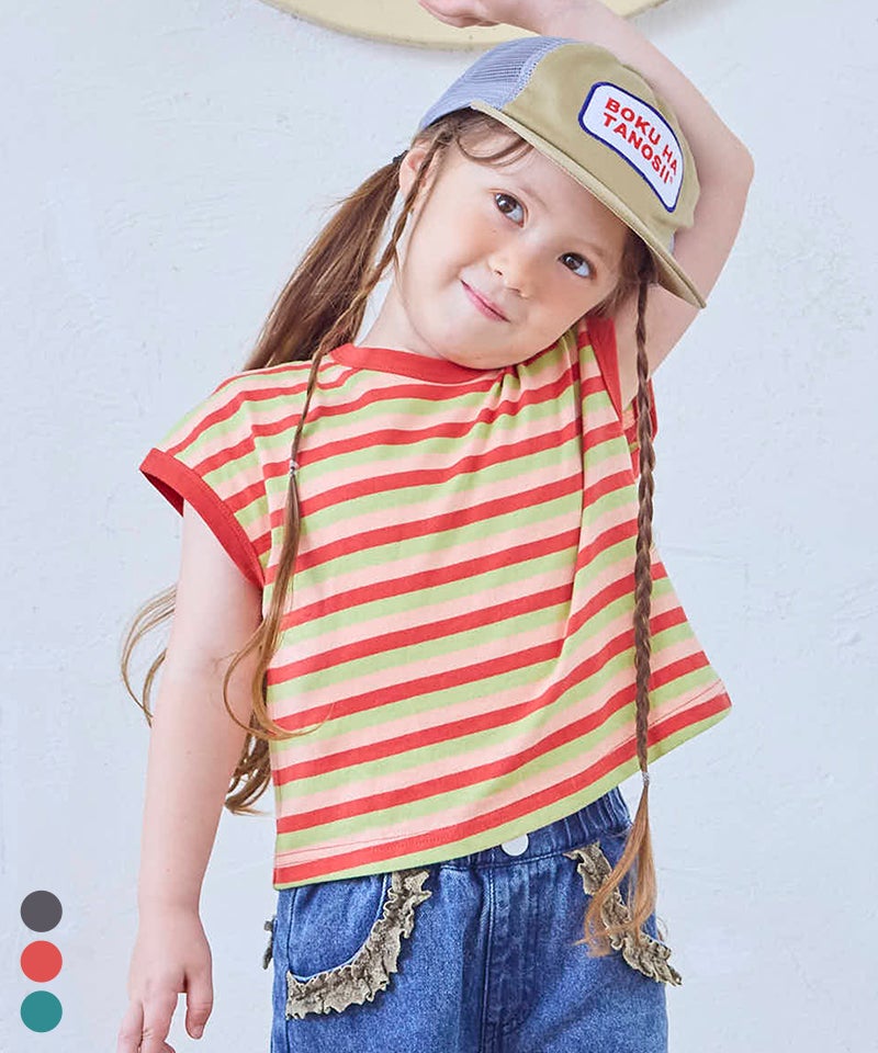 【for ちー様】オーダー品 親子お揃い】先染めボーダーリンガーTシャツ ｜ トップス ｜ 子供服の