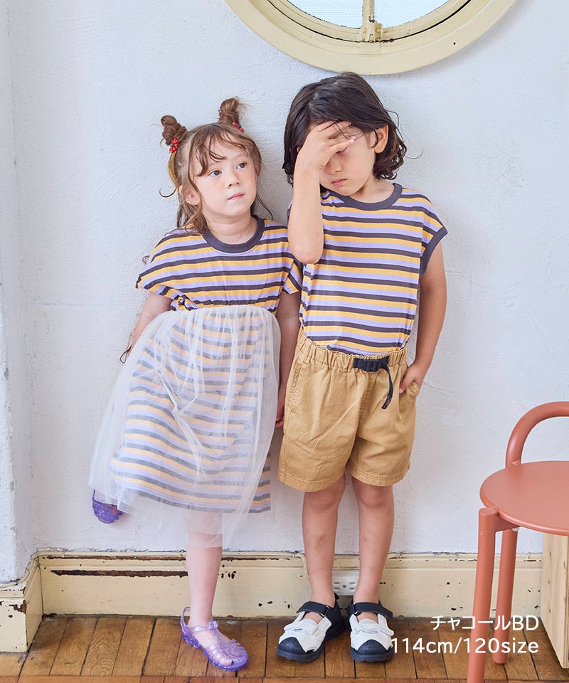 親子お揃い】先染めボーダーリンガーTシャツ ｜ トップス ｜ 子供服の