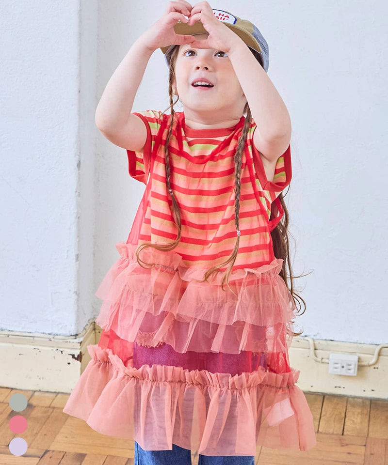 親子お揃い】チェックフリルキャミワンピース ｜ ワンピース ｜ 子供服