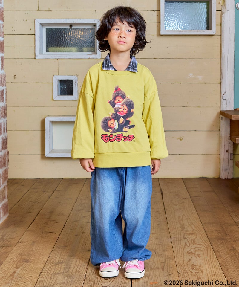 マスタード　111cm /120size